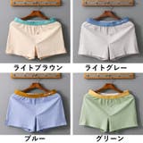 ボクサーパンツ メンズ 男性 | PlusNao | 詳細画像8
