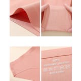 スタンダードショーツ フルバック シームレス | PlusNao | 詳細画像12