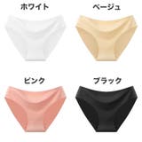 スタンダードショーツ フルバック シームレス | PlusNao | 詳細画像14