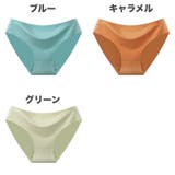 スタンダードショーツ フルバック シームレス | PlusNao | 詳細画像15