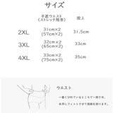 ボックスショーツ レディース 下着 | PlusNao | 詳細画像19