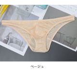ビキニショーツ メンズ ブリーフ | PlusNao | 詳細画像19 