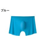 ボクサーパンツ ボクサーブリーフ メンズ | PlusNao | 詳細画像11