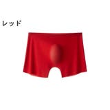 ボクサーパンツ ボクサーブリーフ メンズ | PlusNao | 詳細画像9