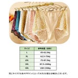 スタンダードショーツ ハイウエスト 股上深め | PlusNao | 詳細画像20 