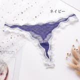 ショーツ Tバック タンガ | PlusNao | 詳細画像13