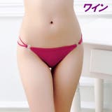 Tバック ショーツ レディース | PlusNao | 詳細画像18 