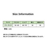 Tバック ショーツ レディース | PlusNao | 詳細画像19 