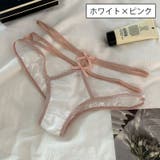ヒップハンガーショーツ レディース 女性下着 | PlusNao | 詳細画像16