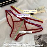 ヒップハンガーショーツ レディース 女性下着 | PlusNao | 詳細画像20