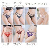 Tバックショーツ レディース 下着 | PlusNao | 詳細画像17