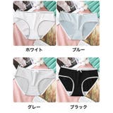ショーツ 下着 パンツ | PlusNao | 詳細画像19