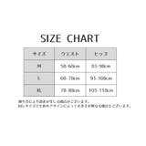 Tバックショーツ ヒップハンガー ショーツ | PlusNao | 詳細画像16 