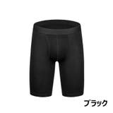 ロングボクサーパンツ ボックスショーツ メンズショーツ | PlusNao | 詳細画像13 
