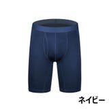 ロングボクサーパンツ ボックスショーツ メンズショーツ | PlusNao | 詳細画像15 