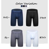 ロングボクサーパンツ ボックスショーツ メンズショーツ | PlusNao | 詳細画像16 