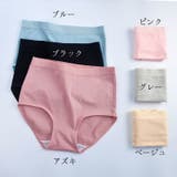 ショーツ スタンダード パンツ | PlusNao | 詳細画像17 