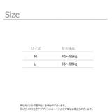 スタンダードショーツ レディース インナー | PlusNao | 詳細画像18