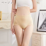 ハイウエストショーツ レディースショーツ 女性 | PlusNao | 詳細画像12 