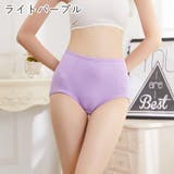 ハイウエストショーツ レディースショーツ 女性 | PlusNao | 詳細画像16 