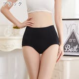 ハイウエストショーツ レディースショーツ 女性 | PlusNao | 詳細画像18 