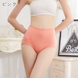 ハイウエストショーツ レディースショーツ 女性 | PlusNao | 詳細画像19 