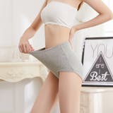 ハイウエストショーツ レディースショーツ 女性 | PlusNao | 詳細画像4 