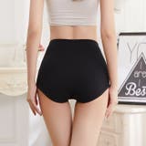 ハイウエストショーツ レディースショーツ 女性 | PlusNao | 詳細画像8 