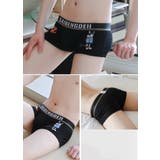 ボクサーパンツ ボクサーブリーフ ショーツ | PlusNao | 詳細画像7
