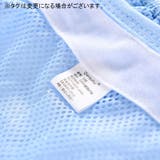 おむつカバー ベビー キッズ | PlusNao | 詳細画像10