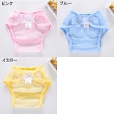 おむつカバー ベビー キッズ | PlusNao | 詳細画像13