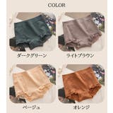スタンダードショーツ フルバック レディース | PlusNao | 詳細画像14 