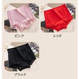 スタンダードショーツ フルバック レディース | PlusNao | 詳細画像15 