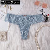 Tバックショーツ タンガ レディース | PlusNao | 詳細画像10