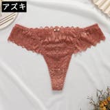 Tバックショーツ タンガ レディース | PlusNao | 詳細画像7