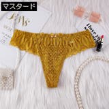 Tバックショーツ タンガ レディース | PlusNao | 詳細画像8