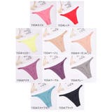 Tバックショーツ スタンダードショーツ レディース | PlusNao | 詳細画像18 