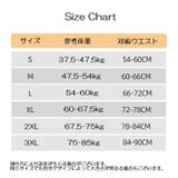 ヒップアップショーツ ガードルショーツ ヒップアップガードル | PlusNao | 詳細画像17 