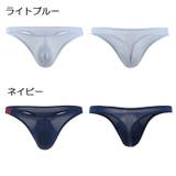 メンズTバックショーツ ハイレグ ローライズ | PlusNao | 詳細画像17