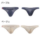 メンズTバックショーツ ハイレグ ローライズ | PlusNao | 詳細画像18