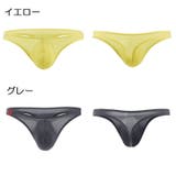 メンズTバックショーツ ハイレグ ローライズ | PlusNao | 詳細画像19