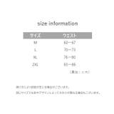 ガードルショーツ レディース 女性用 | PlusNao | 詳細画像14