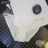 ヒップハンガーショーツ レディース 女性用下着 | PlusNao | 詳細画像10