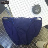 ヒップハンガーショーツ レディース 女性用下着 | PlusNao | 詳細画像13