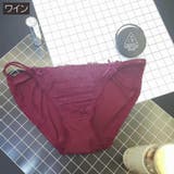 ヒップハンガーショーツ レディース 女性用下着 | PlusNao | 詳細画像14
