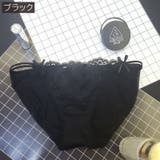 ヒップハンガーショーツ レディース 女性用下着 | PlusNao | 詳細画像15