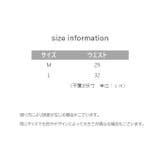 ヒップハンガーショーツ レディース 女性用下着 | PlusNao | 詳細画像16
