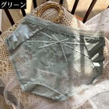 スタンダードショーツ 女性用 勝負下着 | PlusNao | 詳細画像15 