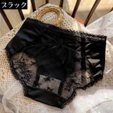 スタンダードショーツ 女性用 勝負下着 | PlusNao | 詳細画像17 