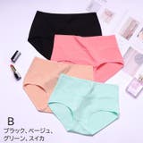 スタンダードショーツ 4枚セット レディース | PlusNao | 詳細画像14